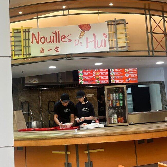 Nouilles De Hui - Restaurants pr&egrave;s de: J4Y1A1
