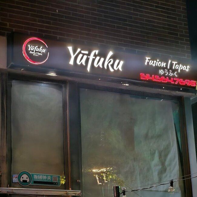 Yufuku Fusion Tapas - Restaurants pr&egrave;s de: H4A1E4