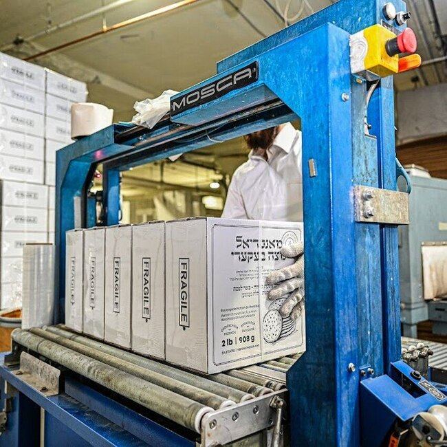 Montreal Matzah Bakery Montreal - Menu, Reviews & More January 2026