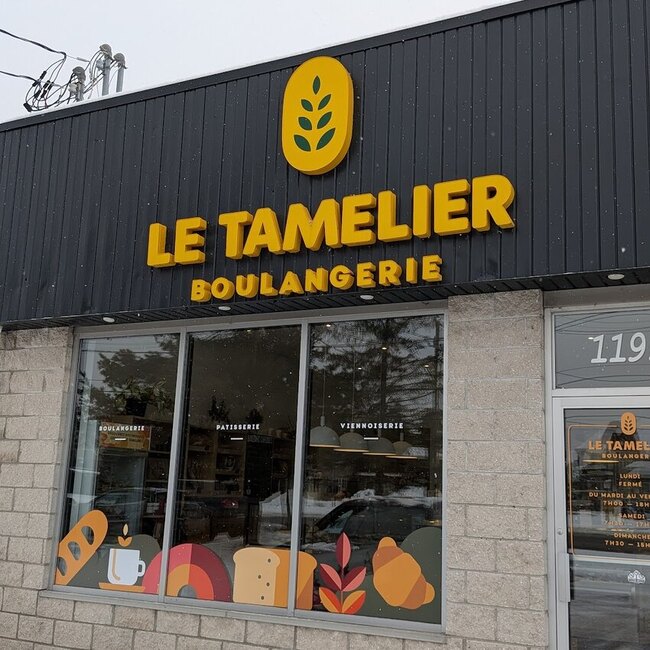 Le Tamelier Boulangerie -  Restaurants Near: J7C2K6
