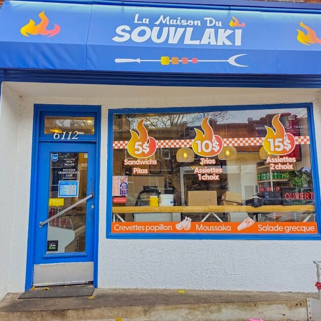 Maison du Souvlaki - Restaurants pr&egrave;s de: H4V1S7
