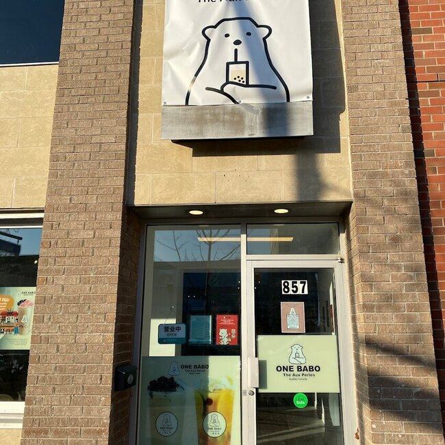 One Babo -  Restaurants Near: H4L3M6