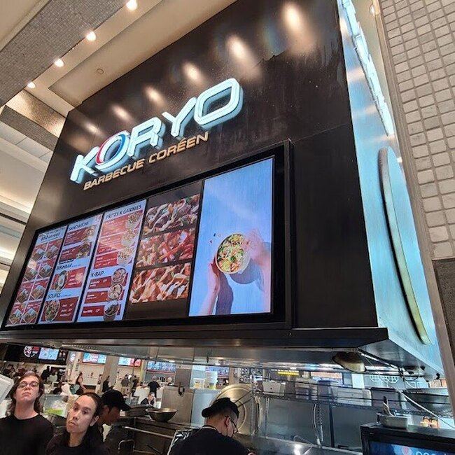 Koryo Korean Barbeque Laval - Menu, avis & plus janvier 2026