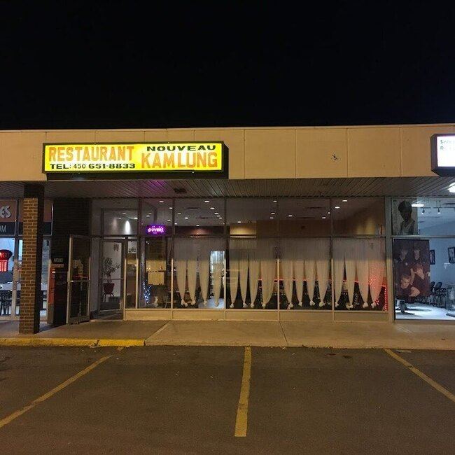 Restaurant Nouveau Kam Lung - Greenfield Park Restaurants