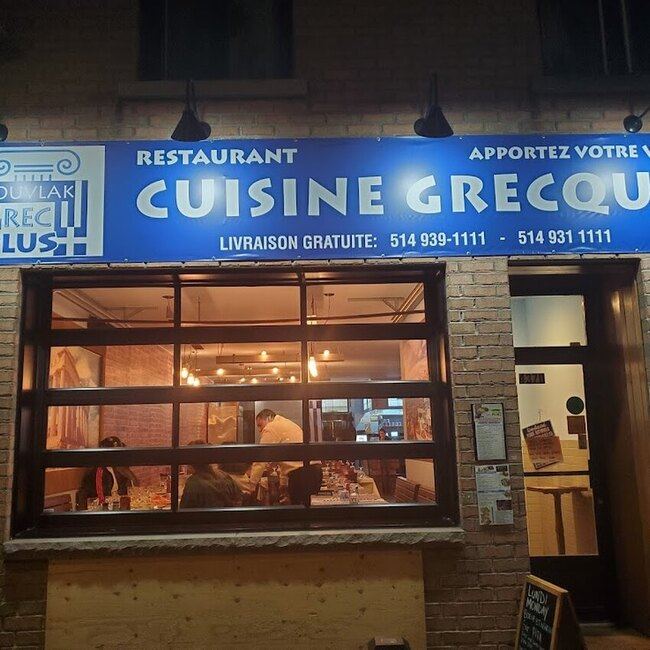 Souvlaki Grec Plus - Restaurants Plats &agrave; emporter Le Sud Ouest