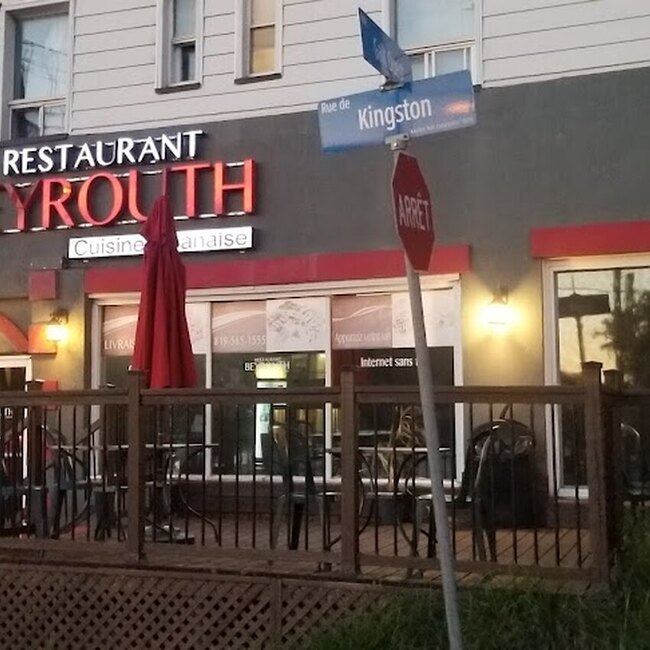 Restaurant Beyrouth Sherbrooke - Menu, Reviews & More January 2026