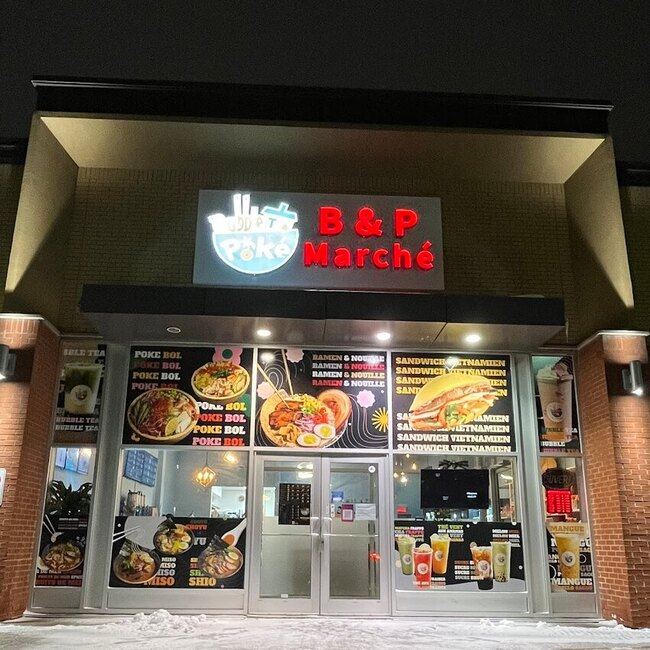 B & P March&eacute; Restaurant