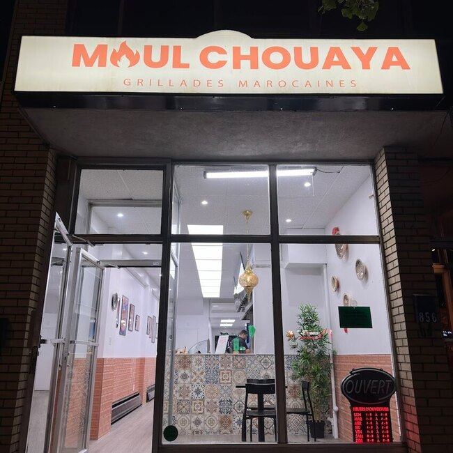 Moul Chouaya - Restaurants pr&egrave;s de: H4L2H3