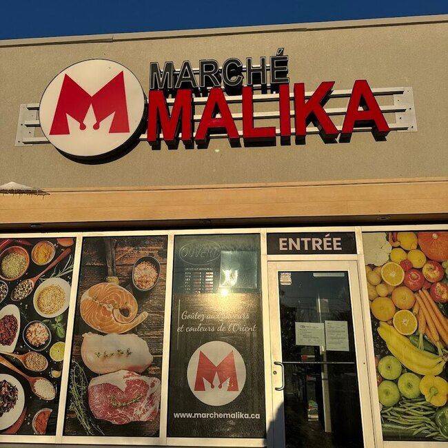 March&eacute; Malika - Saint-Hubert Middle Eastern Restaurants