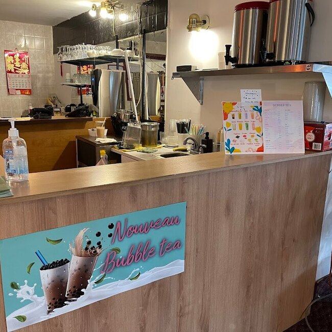 Restaurant Chinois Kim Sing - Restaurants pr&egrave;s de: J3P4M5