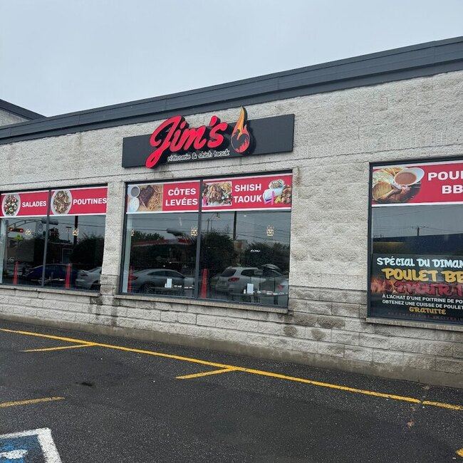 Jim's Rotisserie & Shish Taouk - Restaurants Cantons-de-l'Est / Estrie