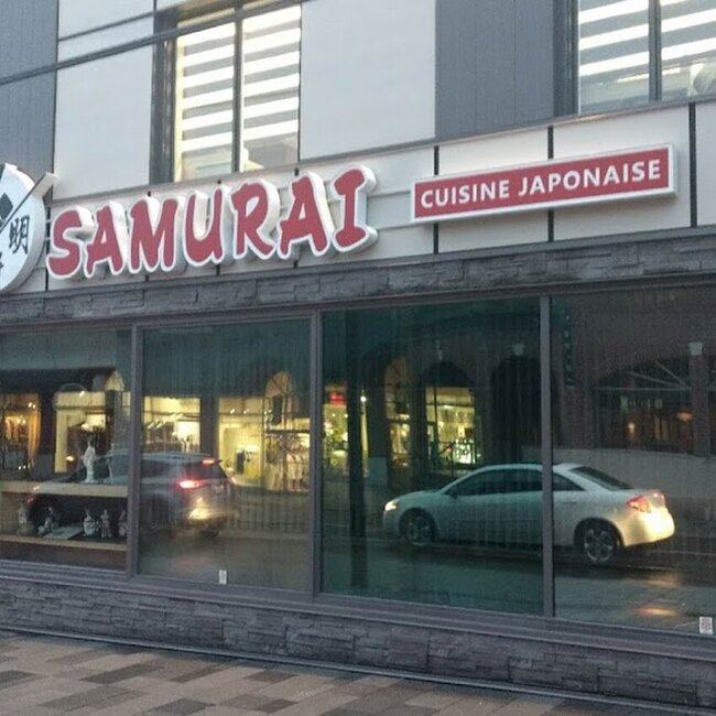 Restaurant Japonais Samurai - Restaurants pr&egrave;s de: G6P4S2
