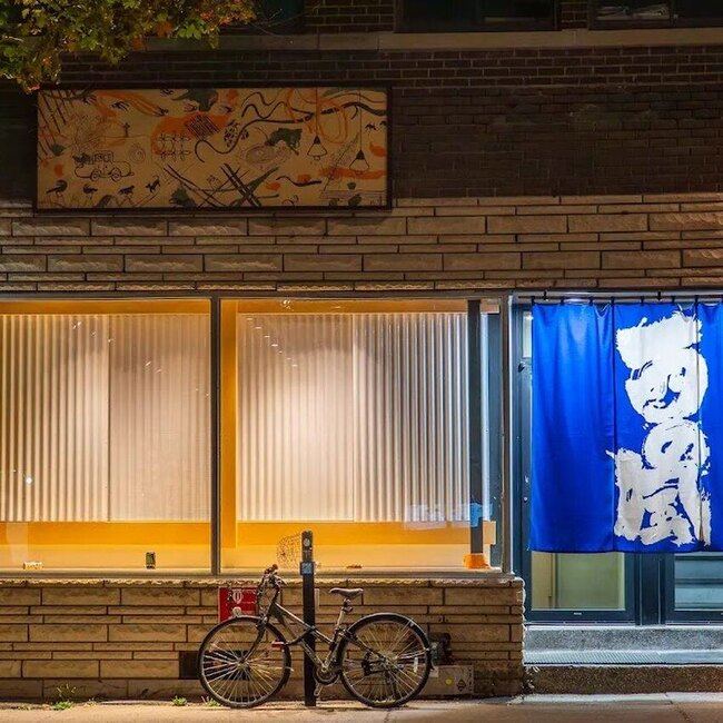 Sushi Nishinokaze - Le Plateau-Mont-Royal Creative Restaurants