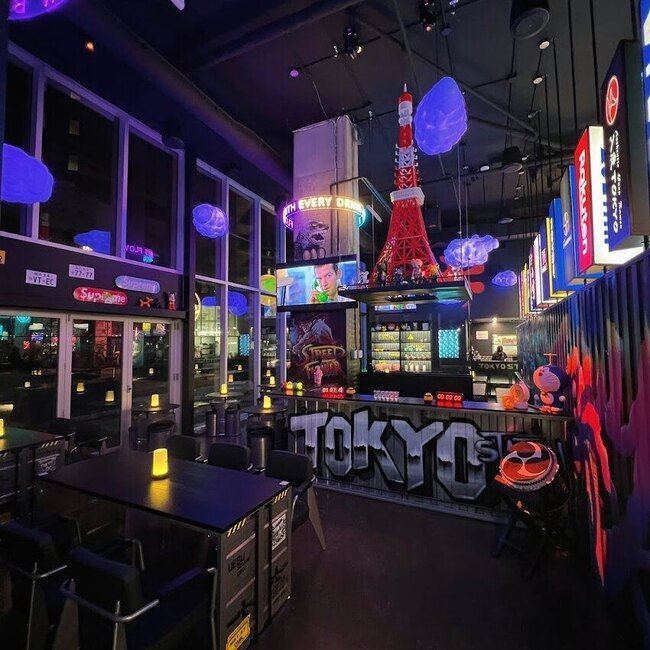 Tokyo Station - Restaurants pr&egrave;s de: J4Z3G3