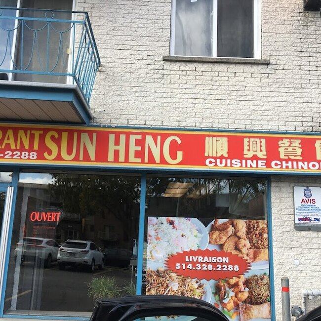 Sun Heng - Restaurants pr&egrave;s de: H1E1M4