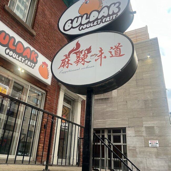 Buldak Poulet Frit - Downtown Fried Chicken