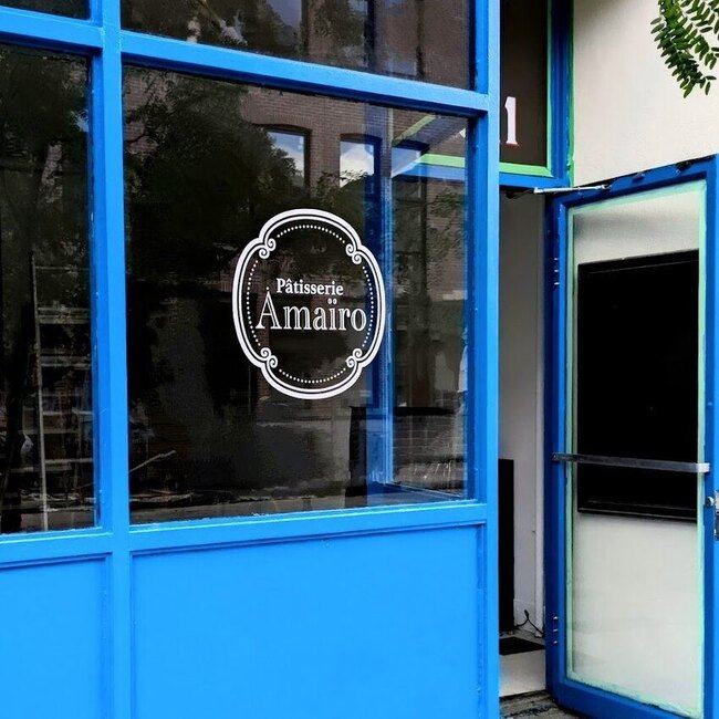 P&acirc;tisserie Ama&iuml;ro - Restaurants Fusion Saint-Henri
