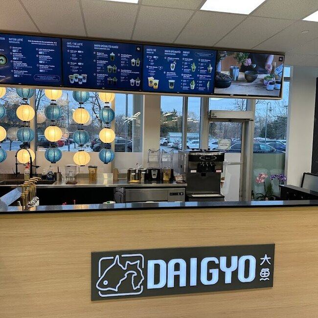 Daigyo - Restaurants pr&egrave;s de: H4L2L5