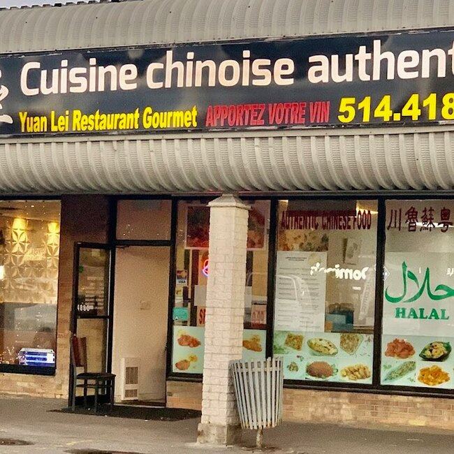 Yuan Lei Restaurant Gourmet -  Restaurants Near: H9A1A5