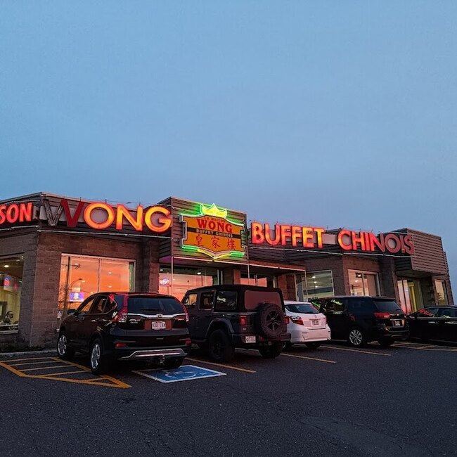 La Maison Wong - Restaurants pr&egrave;s de: J2G2X9