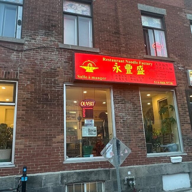 Noodle Factory - Chinatown Chinese Restaurants