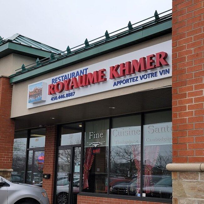 Royaume Khmer - Restaurants pr&egrave;s de: J3H3N9