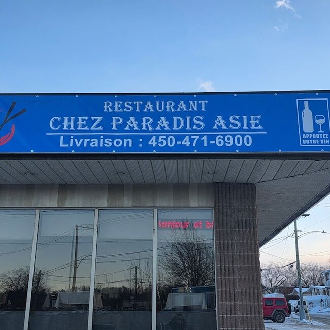 Chez Papa D'asie - Restaurants pr&egrave;s de: J6W3W4