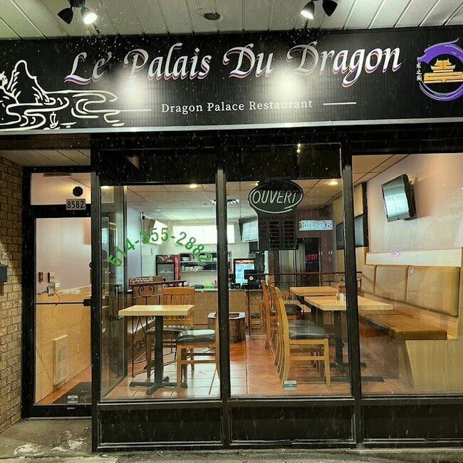 Restaurant Le Palais du Dragon -  Restaurants Near: H1L1C2