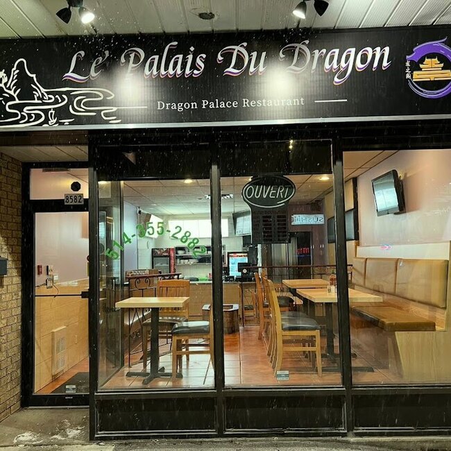 Restaurant Le Palais du Dragon - Restaurants pr&egrave;s de: H1L1C2