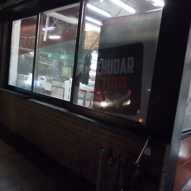 MEHADRIN MEATS - Restaurants Cachers Montr&eacute;al