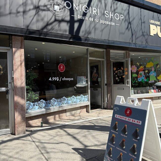 Onigiri Shop -  Restaurants Near: H4G2L8