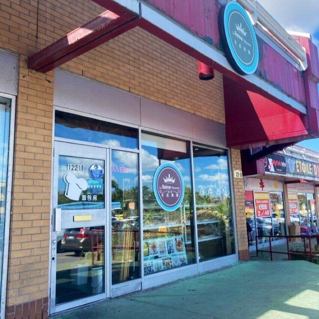 La Reine P&acirc;tisserie - Restaurants pr&egrave;s de: H4K1M9