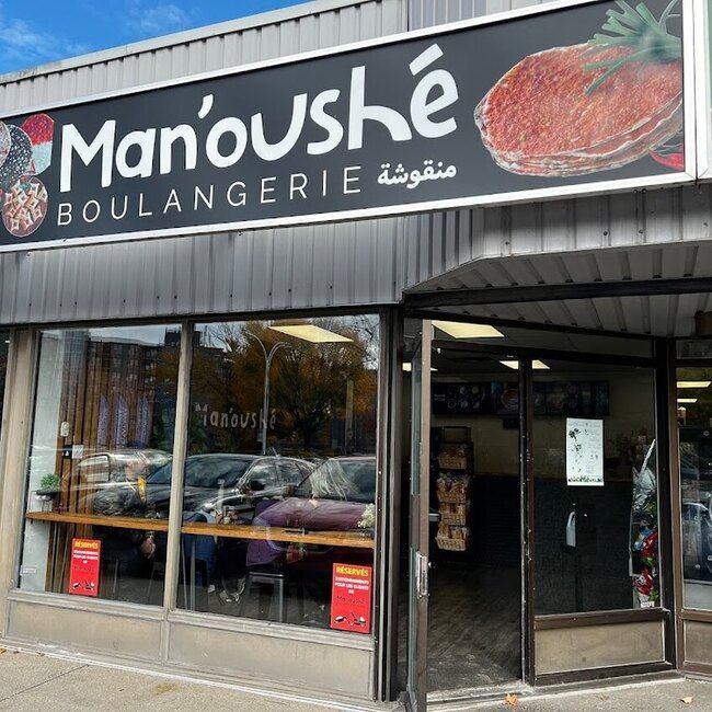 Man'oush&eacute; - Lahmajoun & Manakish Restaurant