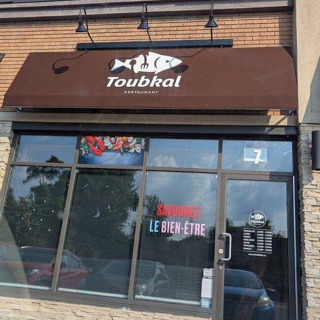 Restaurant Toubkal -  Restaurants Near: J4V1M6