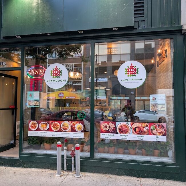 Restaurant Shamdooni - Nouveaux restaurants pr&egrave;s de: H3B2V5