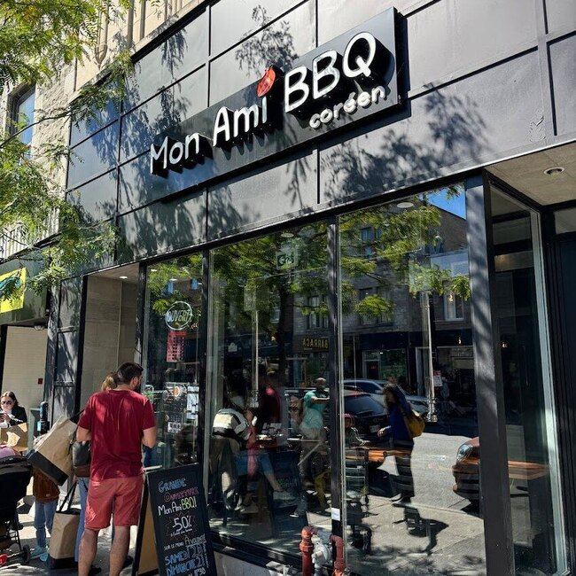 Mon Ami Korean BBQ - New Restaurants Near: H2W2E5
