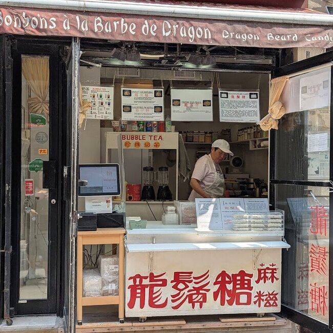 Dragon Beard Candy - Chinatown Chinese Restaurants