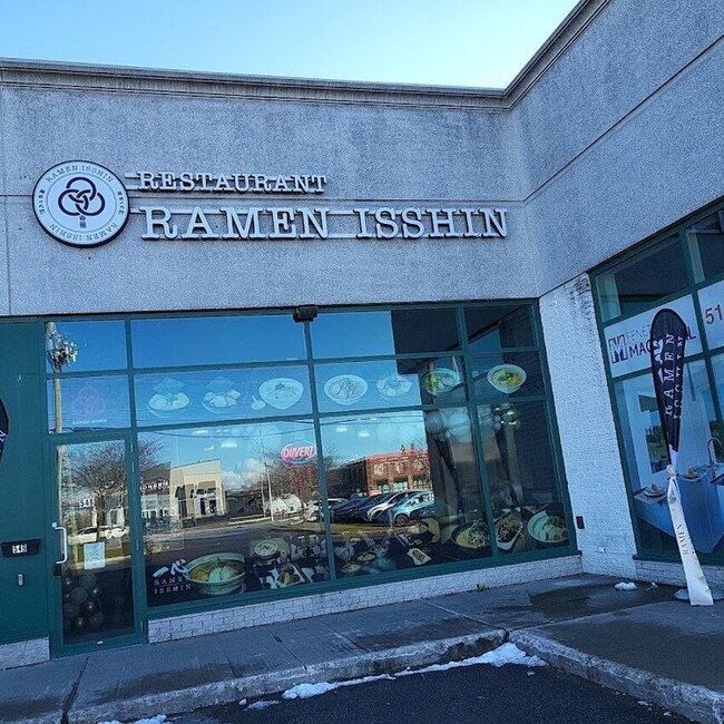 Ramen Isshin - Restaurants pr&egrave;s de: H9B2Y3