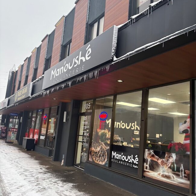 Man'oush&eacute; - Lahmajoun & Manakish - Nouveaux Restaurants Montr&eacute;al