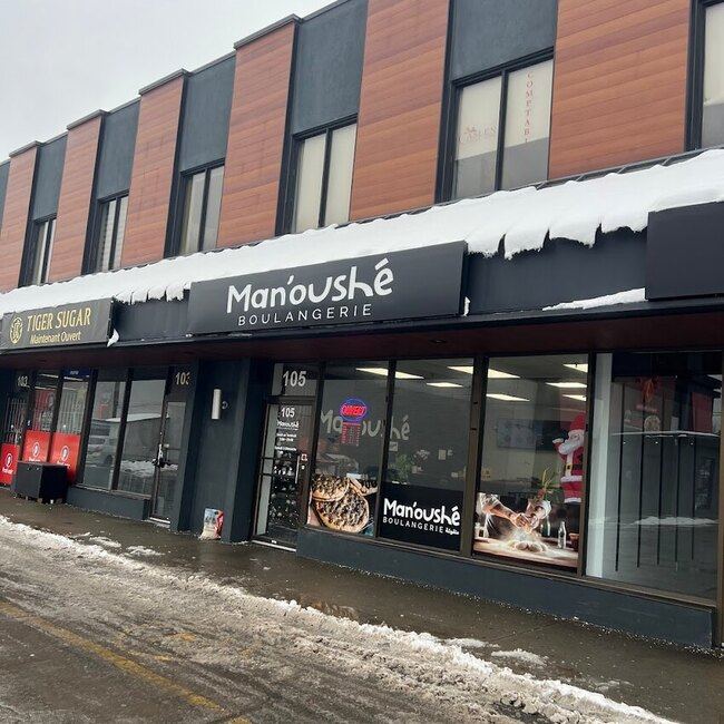 Man'oush&eacute; - Lahmajoun & Manakish - Restaurants pr&egrave;s de: J4W1M2