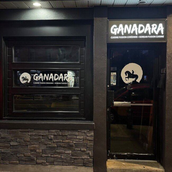 GaNaDaRa - Restaurants Ganadara Montr&eacute;al