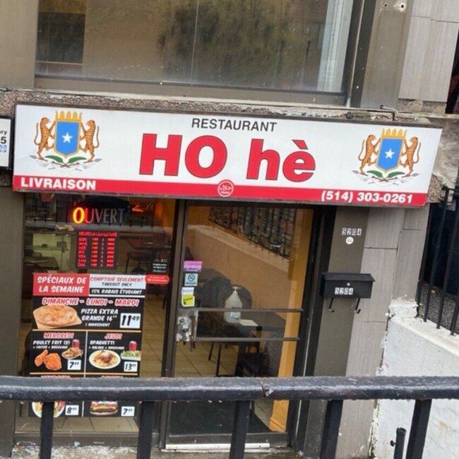 Ho H&eacute; Restaurant Africain -  Restaurants Near: H3W3C2