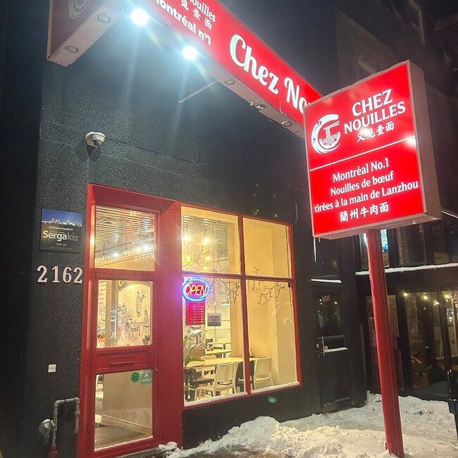 Chez Nouilles - Nouveaux restaurants pr&egrave;s de: H3C2A4