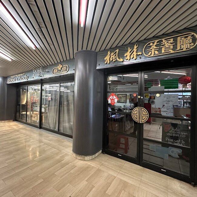 Dobe & Andy - Chinatown Chinese Restaurants