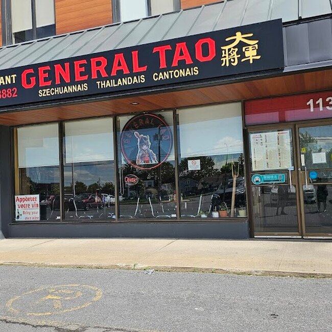 General Tao Brossard - Menu, Reviews & More January 2026