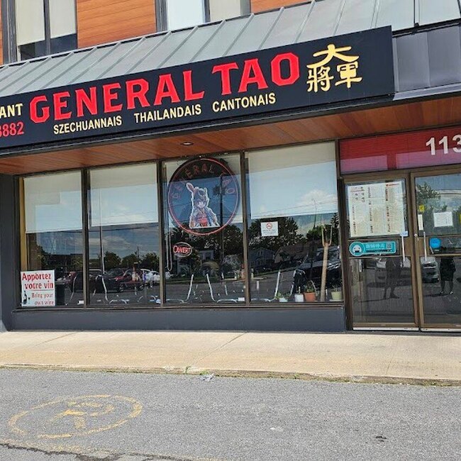 General Tao - Restaurants pr&egrave;s de: J4V2J1