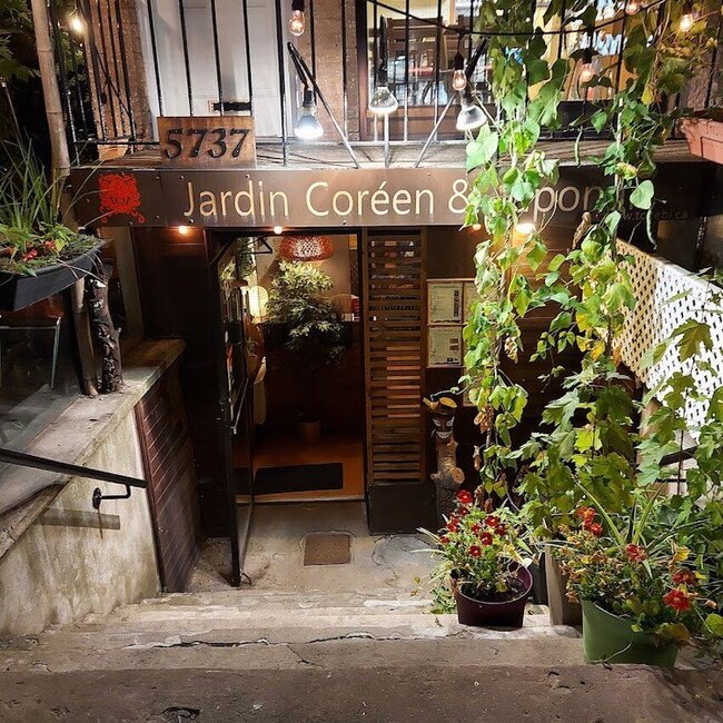 Petit Tokepi - Restaurants pr&egrave;s de: H4A1C9