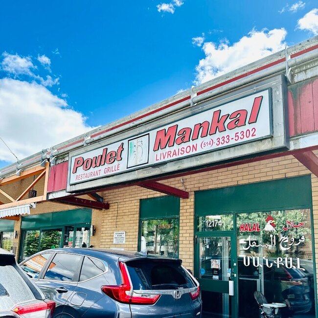 Poulet Mankal - Restaurants Libanais Montr&eacute;al