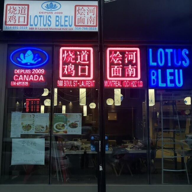 Le Lotus Bleu - Restaurants Commande en ligne Quartier Chinois