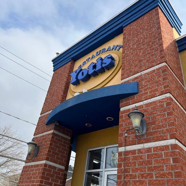 Yotis - Restaurants pr&egrave;s de: J3Y8X9